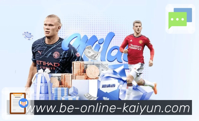 kaiyun平台展示图