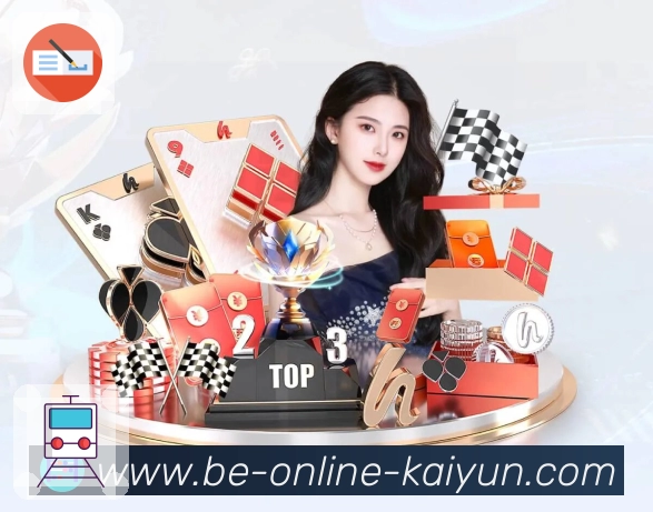 kaiyun赛事检索App